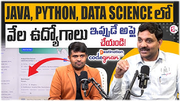 Java, Python, Data Science Jobs || Apply Now on This Portal! || Codegnan Sai Ram Explains || SumanTV