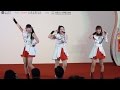 20161104 ITF台北國際旅展 栃木草莓少女25 - とちおとめ25のテーマ