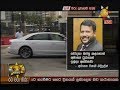 Hiru News 6.55 PM | 2019-05-22