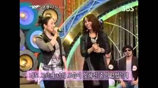 Secret Song Ji-eun Heaven, Earth, Stars