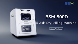 [Milling] BSM-500D  Introduction Video