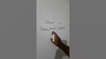 Volume of Hemisphere #railway #formula #mathtricks #tricks #ssc #class9 #ncert