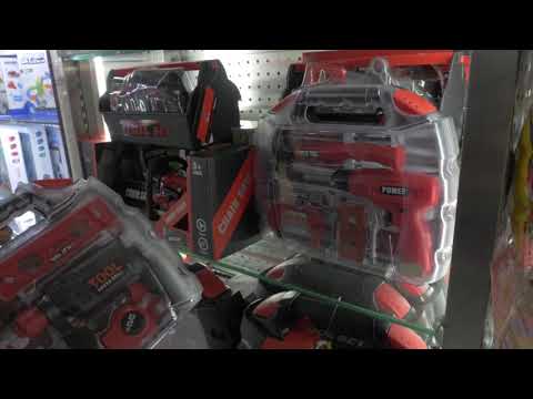 Игрушечные инструменты