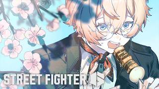 【スト6】新アクト駆け上がる！【九里詠太 / にじさんじ】
