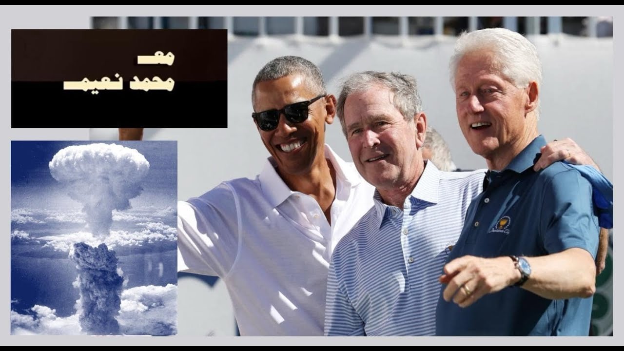 أمريكا أعلنت الحرب على العالم  = الرأسمالية أعلنت الحرب على البشر |  مع محمد نعيم المتوسط