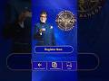Question 15 Answer | #KaunBanegaCrorepati | #Registrations #shorts #youtubeshorts #shortvideo #viral