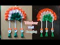 Republic day special tricolour paper craft  how to make wall hanging with paper craft diy decor