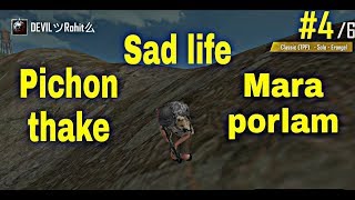 #JAIPUBG #PUBGlite ||Pichon thake mara porlam sad life😭😭|| ANDRO GAMER screenshot 4