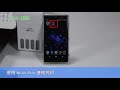 Epson L5196/L5190 Wi-Fi Direct  For Android 系統設定教學