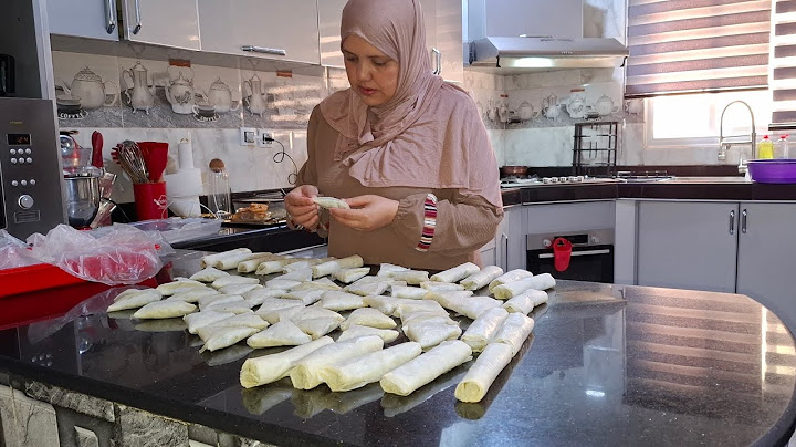مناسبة واش عندي بوراك كمية كبيرا