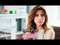 مسلسل ستيليتو فينديتا جرائم صغيرة الحلقة 60 مدبلج بالعربية Ufak Tefek Cinayetler 