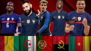 جنسيات لاعبي منتخب فرنسا الحقيقية | 10 لاعبين من قارة إفريقيا|