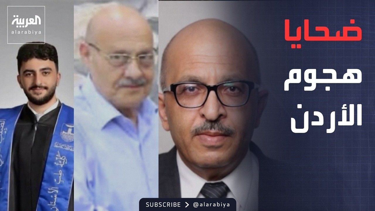 ��� ������� ������ ���� ������.. ����� �������: ������ ����
 - نشر قبل 27 دقيقة