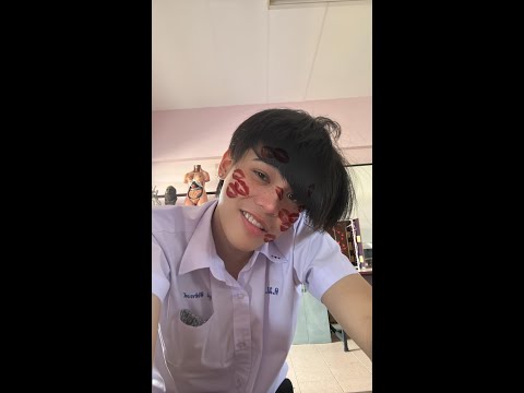 ขอโทษที่มาช้า - ขอโทษที่มาช้า