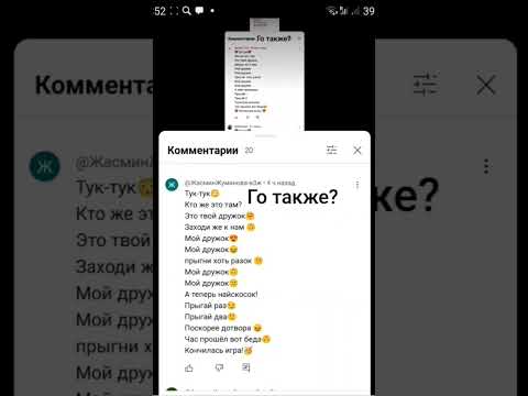 #рек #roblox #пустьзалетит #роблокс #нетхейту #рекомендации #robloxedit #роблоксерша