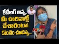Honour Killing: Hemanth mother emotional request to minister KTR