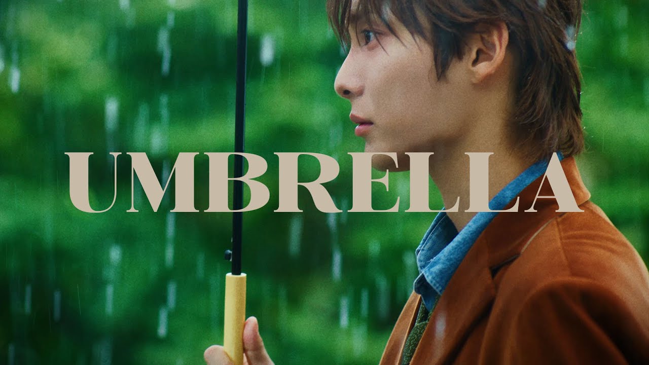 JUNHEE 'Umbrella (