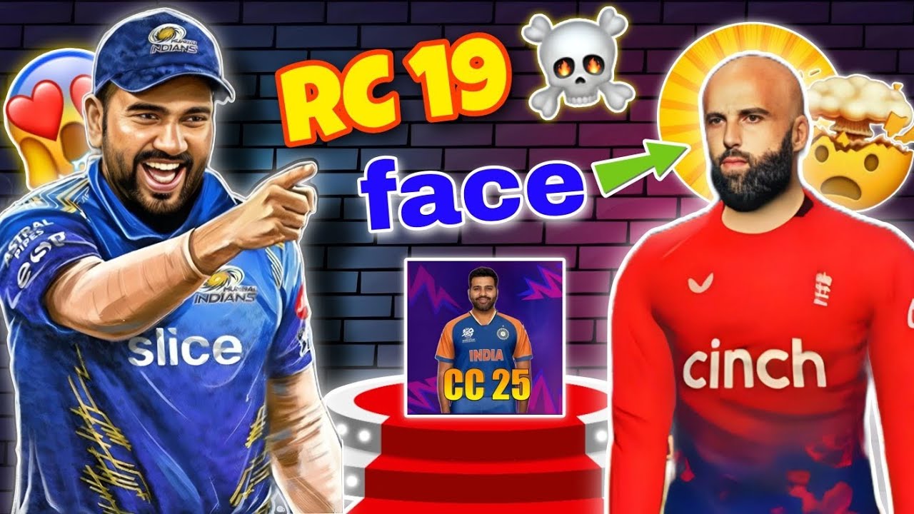 🤡RC19 IS COMEBACK🔥 { finally Real cricket 19 new patch Release } || New features real jersey, face