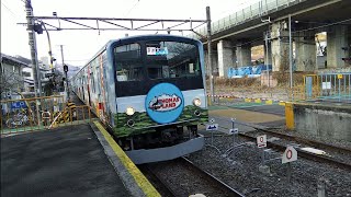 [トーマスランドラッピング]富士急行6000系??編成　普通大月行(トーマスランド号)　禾生駅到着