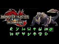 Monster Hunter Rise #20 - Low Rank Magnamalo (All Weapons + Items Only)