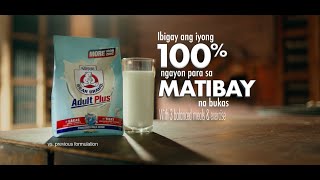 Tulong para may 100% Kumpletong Tibay, BEAR BRAND Adult Plus screenshot 5