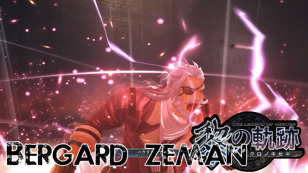 Bergard Zeman All Crafts - Trails Through Daybreak