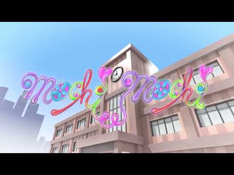DJ CHARI - mochi mochi feat. Elle Teresa & Siero (Visualizer)