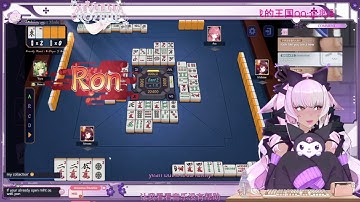 Pon call denied | #aiveena on #Twitch #MahjongSoul