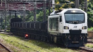 2026.09.11台鐵 7802次貨物列車楠梓通過(魚尾板)