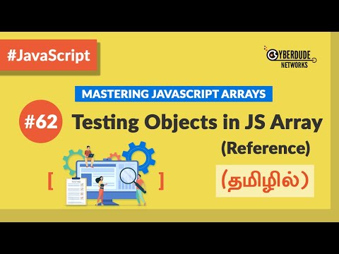 #62 - Testing Objects in a JavaScript Array (With Examples) | JavaScript Course