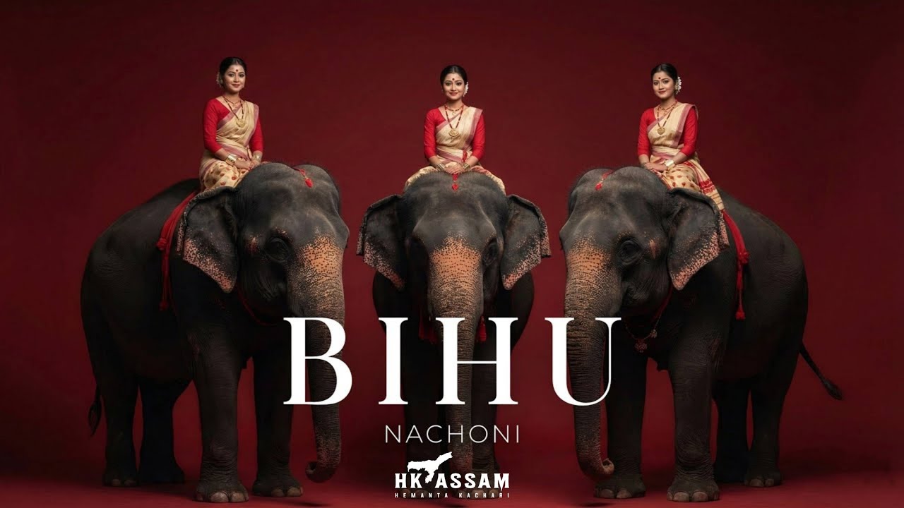 HK Assam ( BIHU NACHONI ) Hits New Assamese Rap 2026 Dj Song 🔥