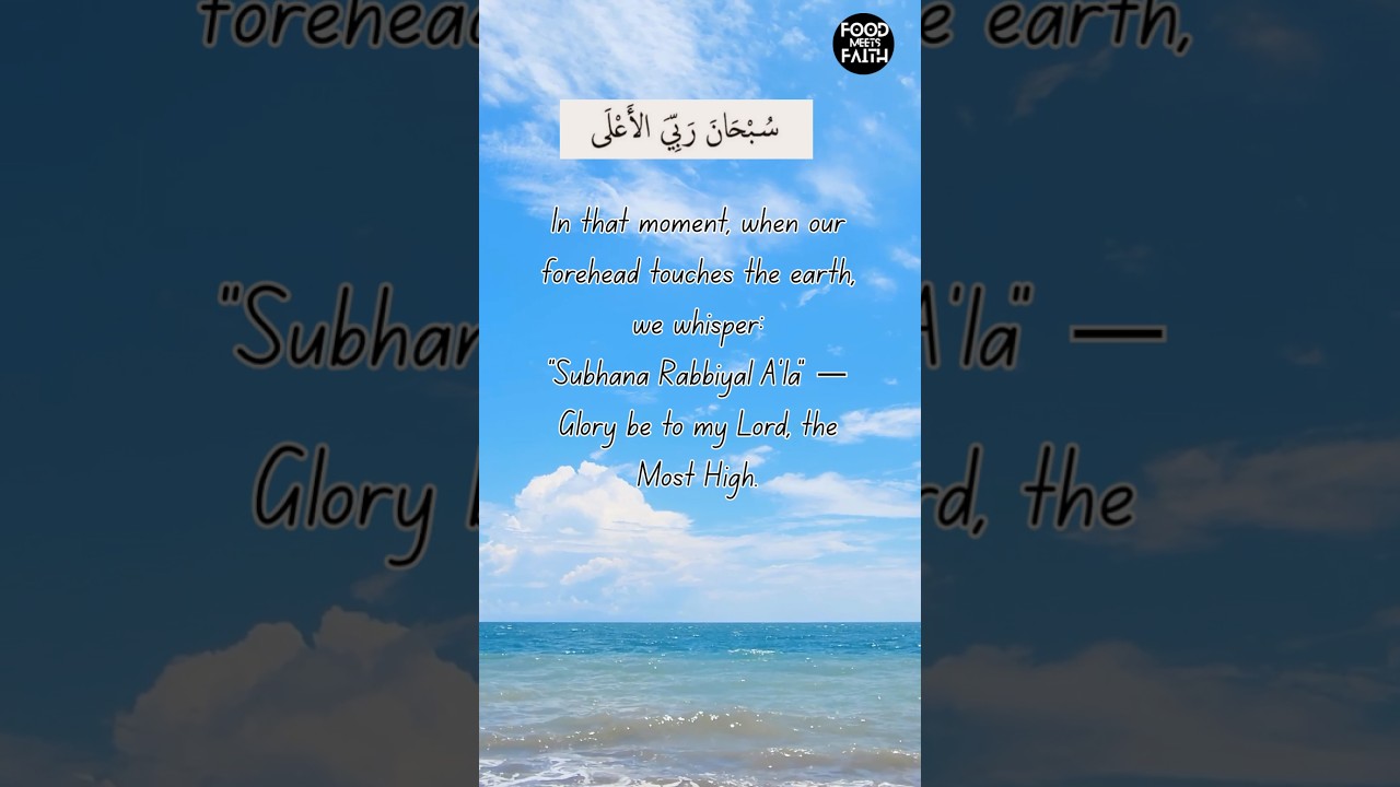 The Secret Peace Found in Sajda 