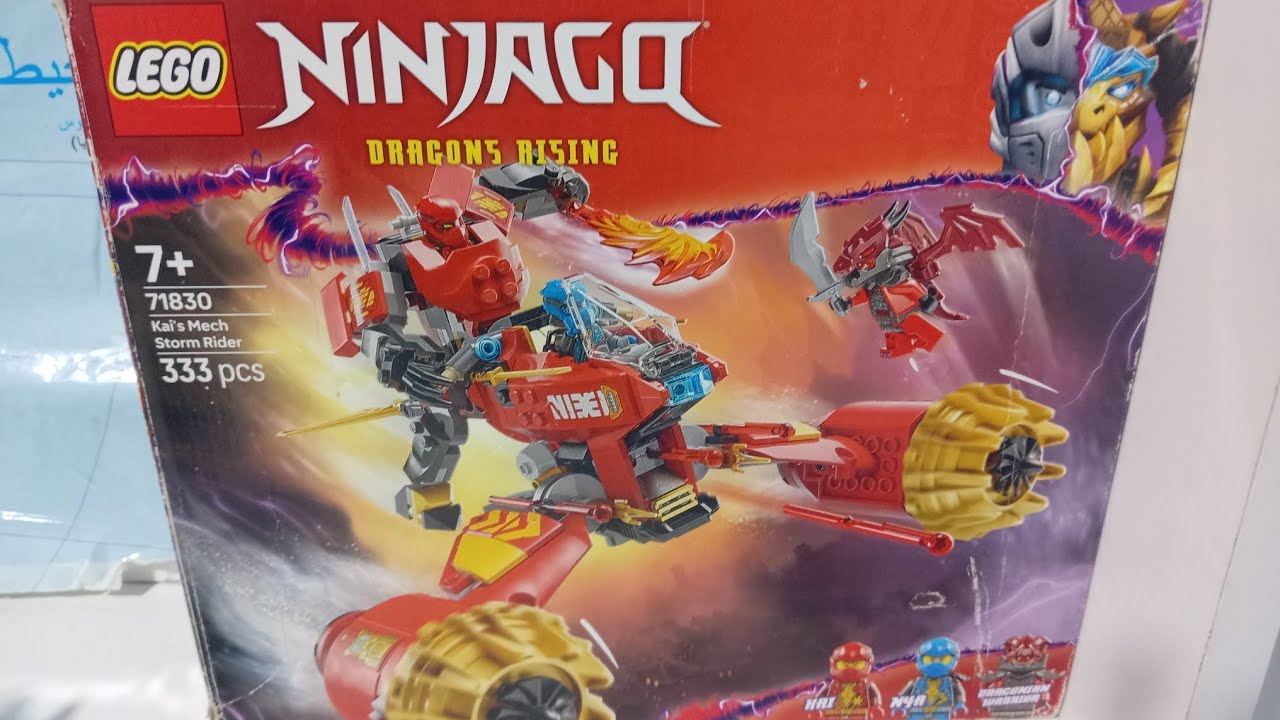 مراجعة مجموعة 71830 Kai's Mech Strom Rider