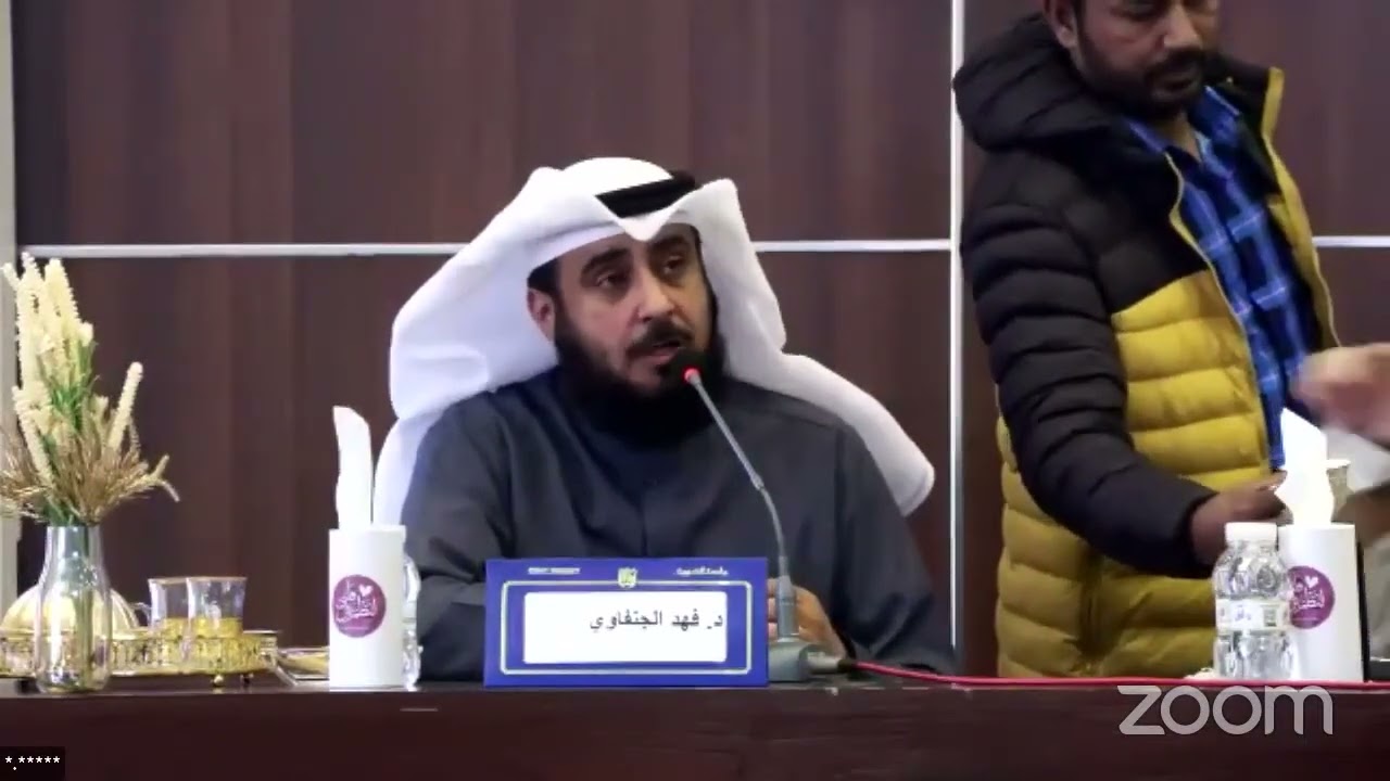 ملتقى ليطمئن قلبي 5 اليوم الأول: الدكتور مصطفى ابو السعد