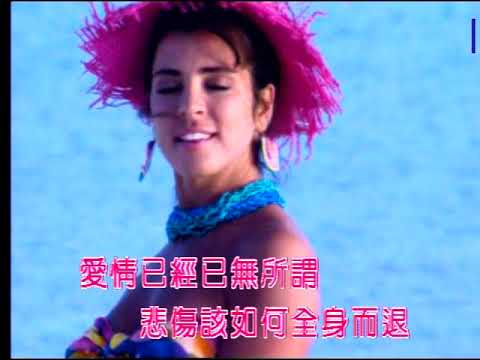 擁抱你離去