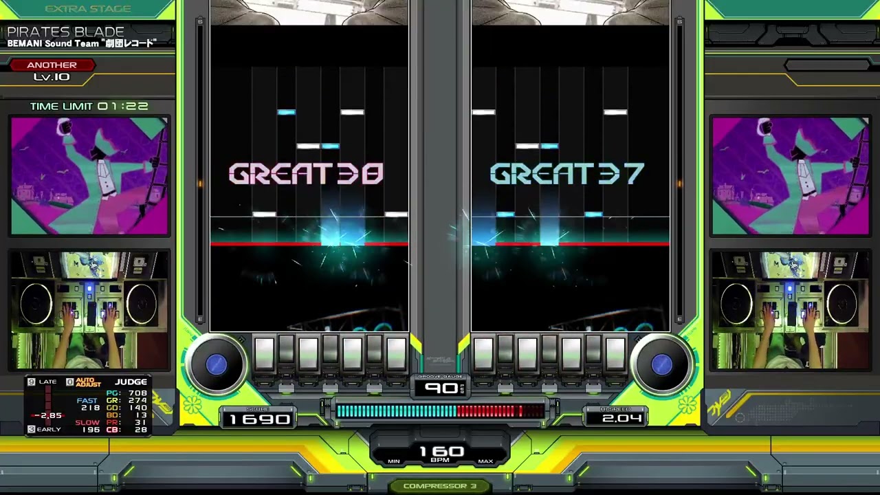 PIRATES BLADE(A) DBR