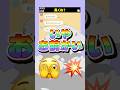 教室がなんか臭い?ww #恋愛 #カップル #line
