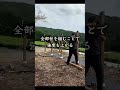 薪棚編 | プライベートキャンプ場作ってみた | 秘密基地DIY③