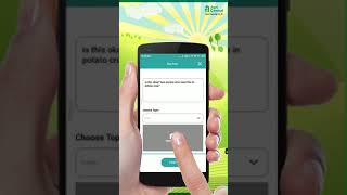Farm Voice feature on AgriCentral App | How to use this Social network for Farmers screenshot 5