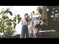 lisa und stefan - beneath (livingroom session)