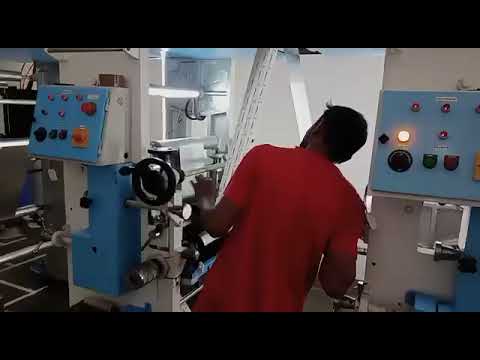 Alu Alu Foil Printing Machine demonstration video