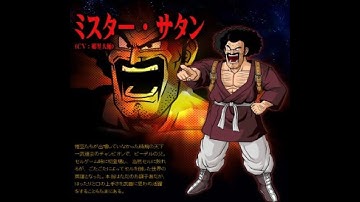 DragonBall Z Budokai Tenkaichi 3: Hercule VS. SSj3 Gotenks, Gogeta, Gogeta SSj4, & Super Vegito