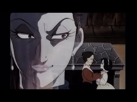 اعلان شريط ڤيديو فلة والاقزام السبعة 1996 شركة تهامة 