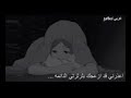 اريد ان اقول لك شيئا ما 