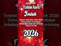 Selamat Tahun Baru Imlex buat yg merayakan #imlex #chinesenewyear #gongxifachai #shortsvideo #fypシ゚