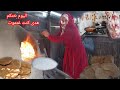 حياة القرية وطهي الخبز البلدي انا ويما على نار الحطب في أجواء ممطر في قريتنا 