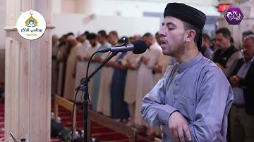 القارئ خليل روابح - صلاة التراويح - 23 من رمضان 1444-2023 مسجد النصر المسيلة