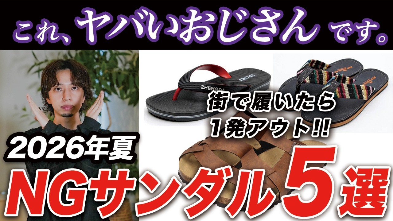 2ページ目：【5/27更新】カラオケDAM最新アニメ映像＆楽曲配信情報まとめ【