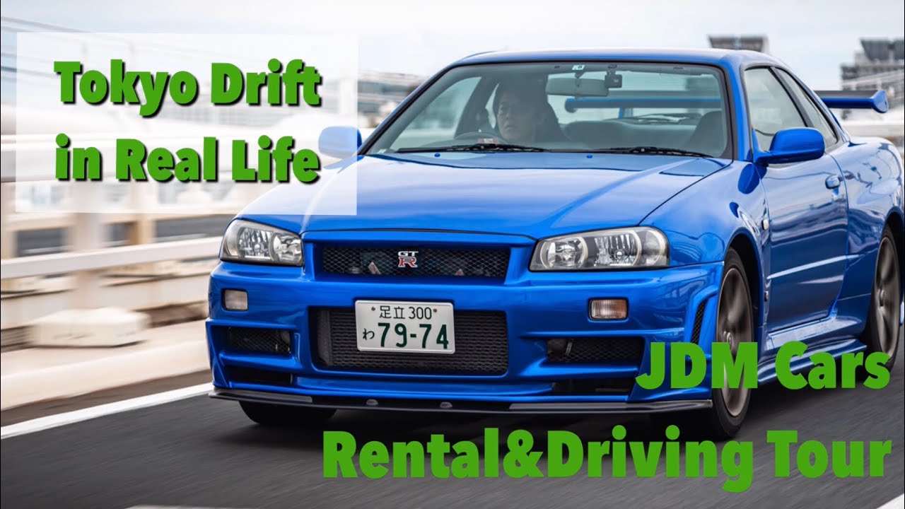 Driving Experience with Nissan Skyline GTR34 in Tokyo