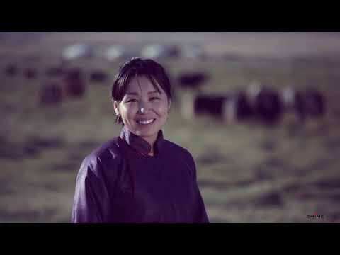 МУГЖ С Ганзориг Цэнхэр нутаг S Ganzorig Tsenkher Nutag 